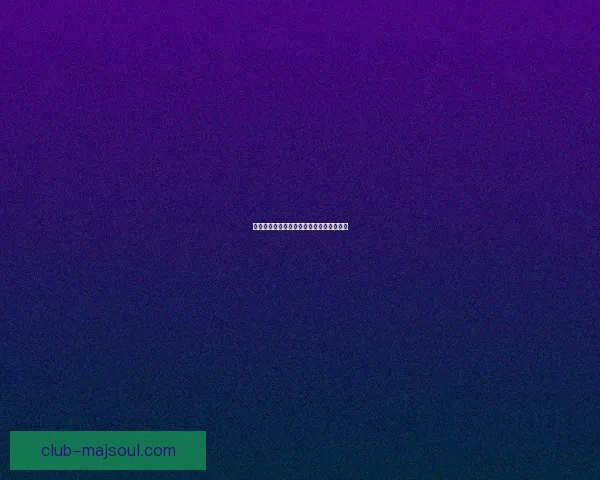 原神琉璃袋的采集位置与获取方法详解攻略 原神琉璃袋的采集位置与获取方法详解攻略