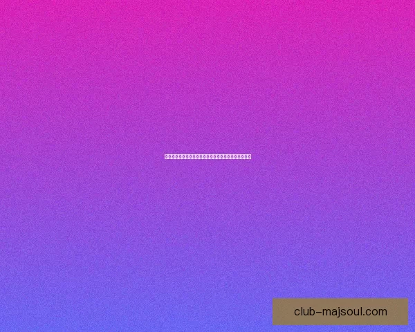 地下城与勇士机械师职业解析与装备搭配指南全方位攻略