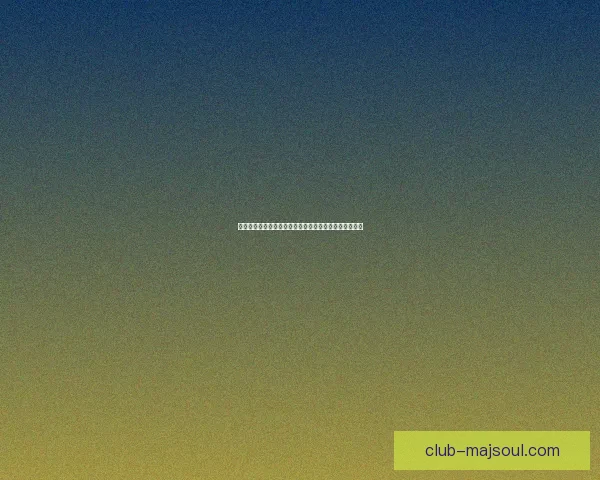 大唐仙妖劫:一场跨越千年的仙魔之战与命运的终极抉择 大唐仙妖劫:一场跨越千年的仙魔之战与命运的终极抉择