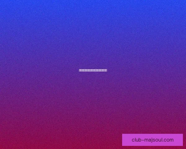 幻兽帕鲁云海鹿：神秘生物的传说与魅力