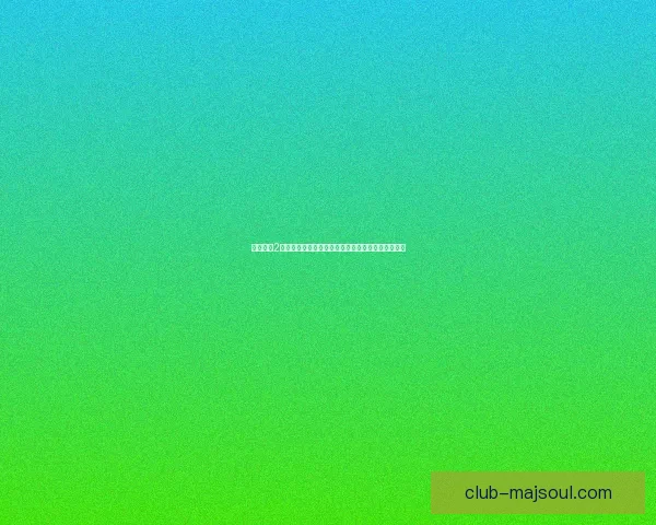 战国无双2猛将传全新征战揭幕强者再临历史战场的激斗与荣耀 战国无双2猛将传全新征战揭幕强者再临历史战场的激斗与荣耀