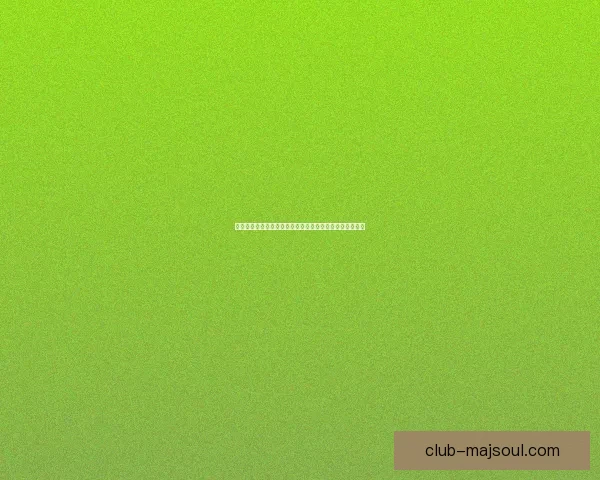 打造梦幻仓鼠乐园与萌宠共同冒险探索奇幻世界的趣味之旅