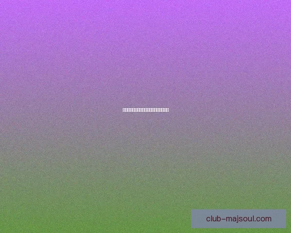 探秘上古之地：联盟征程，重返诺森德之路