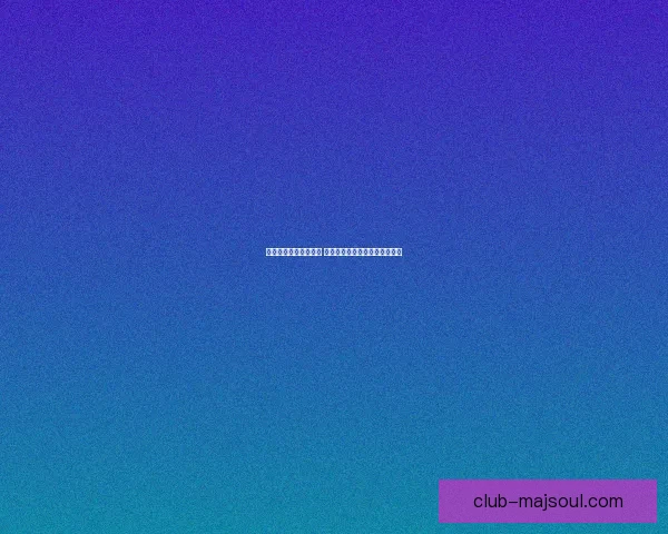 探索养成类手游新天地 从角色培养到策略挑战一网打尽