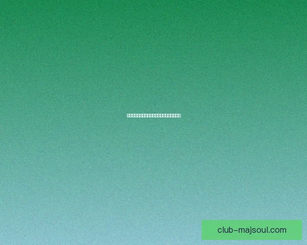 新黑暗圣经全集免费下载资源及其完整内容介绍