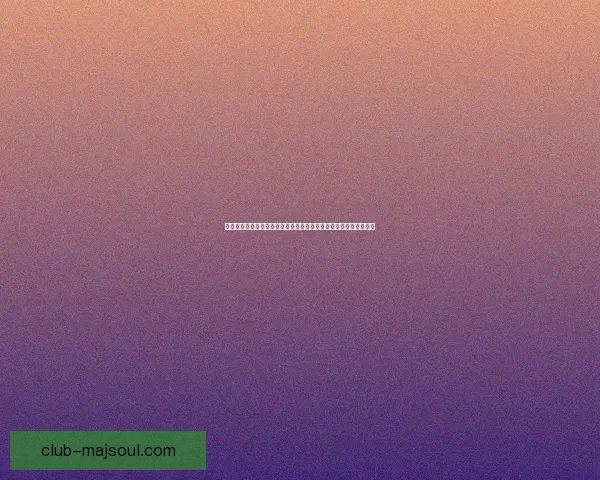 极速竞速挑战赛打造极限赛车体验与刺激竞技冒险单机游戏免费下载