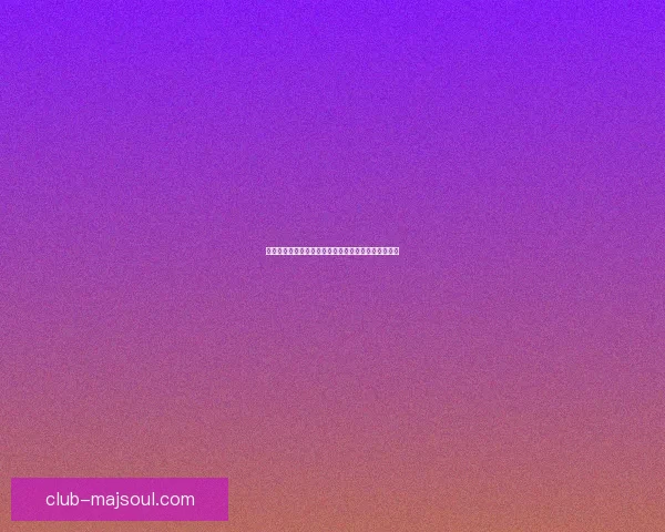 武器铸造师的技艺与传承探索：锻造历史与未来的力量