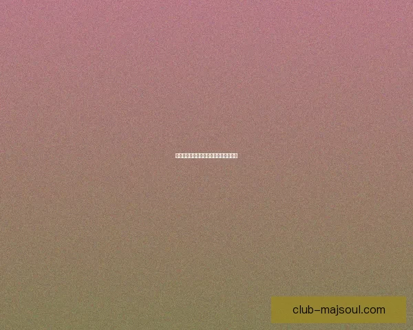 牛头酋长符文的深层解读与象征意义探索