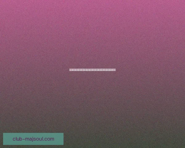 蓝光光盘技术的创新与发展趋势及其在数字存储领域的未来应用展望 蓝光光盘技术的创新与发展趋势及其在数字存储领域的未来应用展望