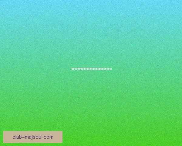 选择最适合淘米的水质类型，影响米饭口感的水源与技巧解析