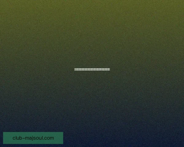 雪天娃娃的冬日奇遇：冰雪世界中的友情与冒险故事