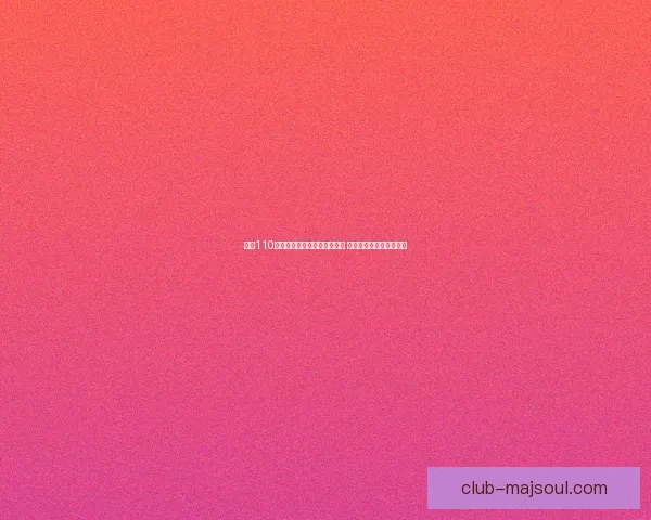 鬼泣110刷图加点推荐与实用技巧解析 助你轻松挑战高难度副本