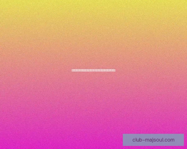 魔兽世界新坐骑宏大揭秘：让你在游戏中轻松获得各种炫酷座骑