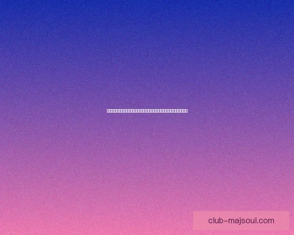 以爱拍亚哥为核心，探索情感与成长的交织之路，发现生命中的真挚与温暖