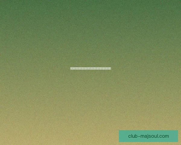 北风水母的神秘生物世界：探索其独特的生存方式与生态角色